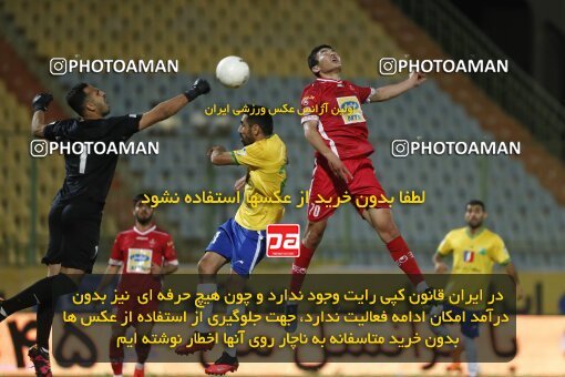 1999863, Tehran, Iran, لیگ برتر فوتبال ایران، Persian Gulf Cup، Week 21، ، 2022/03/06، Sanat Naft Abadan 2 - 0 Persepolis
