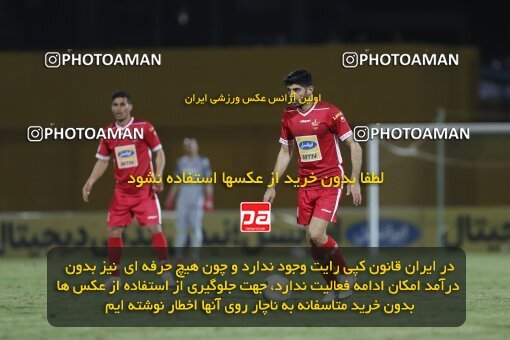1999864, Tehran, Iran, لیگ برتر فوتبال ایران، Persian Gulf Cup، Week 21، ، 2022/03/06، Sanat Naft Abadan 2 - 0 Persepolis