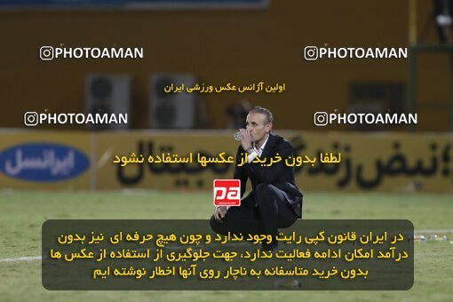 1999869, Tehran, Iran, لیگ برتر فوتبال ایران، Persian Gulf Cup، Week 21، ، 2022/03/06، Sanat Naft Abadan 2 - 0 Persepolis