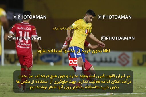 1999871, Tehran, Iran, لیگ برتر فوتبال ایران، Persian Gulf Cup، Week 21، ، 2022/03/06، Sanat Naft Abadan 2 - 0 Persepolis