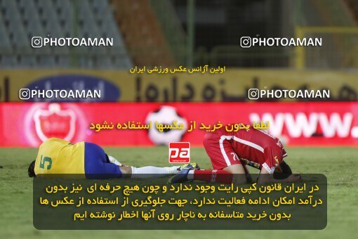 1999872, Tehran, Iran, لیگ برتر فوتبال ایران، Persian Gulf Cup، Week 21، ، 2022/03/06، Sanat Naft Abadan 2 - 0 Persepolis