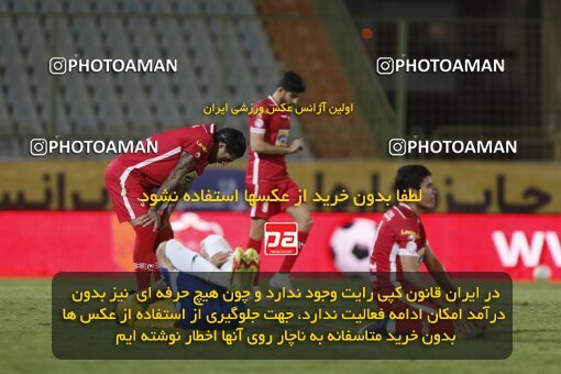 1999873, Tehran, Iran, لیگ برتر فوتبال ایران، Persian Gulf Cup، Week 21، ، 2022/03/06، Sanat Naft Abadan 2 - 0 Persepolis