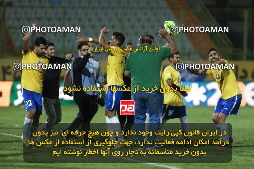 1999877, Tehran, Iran, لیگ برتر فوتبال ایران، Persian Gulf Cup، Week 21، ، 2022/03/06، Sanat Naft Abadan 2 - 0 Persepolis