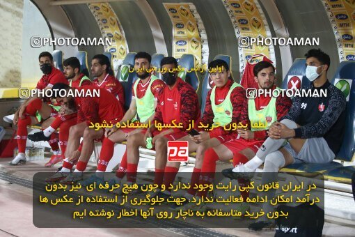 1999880, Tehran, Iran, لیگ برتر فوتبال ایران، Persian Gulf Cup، Week 21، ، 2022/03/06، Sanat Naft Abadan 2 - 0 Persepolis