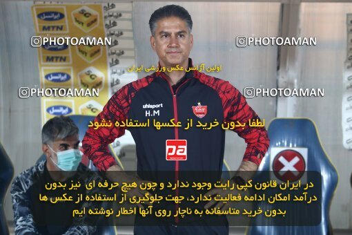 1999882, Tehran, Iran, لیگ برتر فوتبال ایران، Persian Gulf Cup، Week 21، ، 2022/03/06، Sanat Naft Abadan 2 - 0 Persepolis