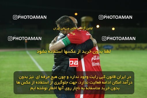 1999889, Tehran, Iran, لیگ برتر فوتبال ایران، Persian Gulf Cup، Week 21، ، 2022/03/06، Sanat Naft Abadan 2 - 0 Persepolis