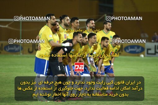 1999892, Tehran, Iran, لیگ برتر فوتبال ایران، Persian Gulf Cup، Week 21، ، 2022/03/06، Sanat Naft Abadan 2 - 0 Persepolis