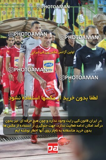 1945784, Tehran, Iran, لیگ برتر فوتبال ایران، Persian Gulf Cup، Week 21، ، 2022/03/06، Sanat Naft Abadan 2 - 0 Persepolis