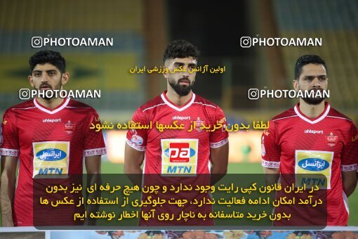 1945787, Tehran, Iran, لیگ برتر فوتبال ایران، Persian Gulf Cup، Week 21، ، 2022/03/06، Sanat Naft Abadan 2 - 0 Persepolis