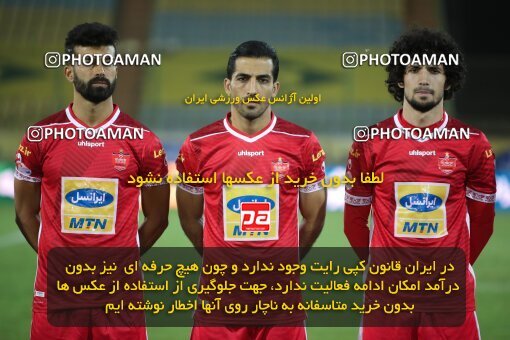 1945788, Tehran, Iran, لیگ برتر فوتبال ایران، Persian Gulf Cup، Week 21، ، 2022/03/06، Sanat Naft Abadan 2 - 0 Persepolis