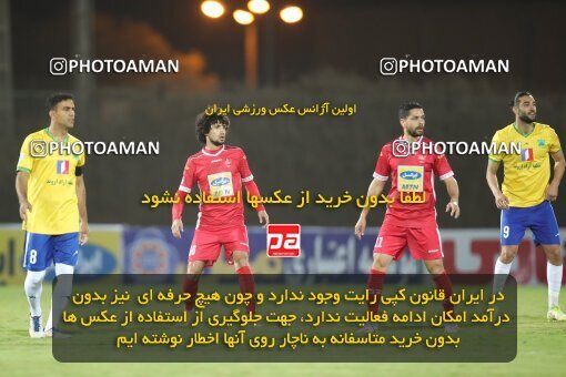 1945795, Tehran, Iran, لیگ برتر فوتبال ایران، Persian Gulf Cup، Week 21، ، 2022/03/06، Sanat Naft Abadan 2 - 0 Persepolis