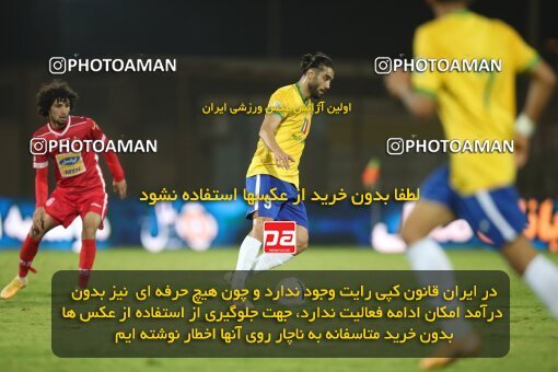 1945802, Tehran, Iran, لیگ برتر فوتبال ایران، Persian Gulf Cup، Week 21، ، 2022/03/06، Sanat Naft Abadan 2 - 0 Persepolis
