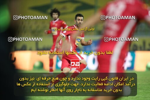 1945804, Tehran, Iran, لیگ برتر فوتبال ایران، Persian Gulf Cup، Week 21، ، 2022/03/06، Sanat Naft Abadan 2 - 0 Persepolis