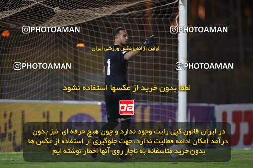 1945805, Tehran, Iran, لیگ برتر فوتبال ایران، Persian Gulf Cup، Week 21، ، 2022/03/06، Sanat Naft Abadan 2 - 0 Persepolis