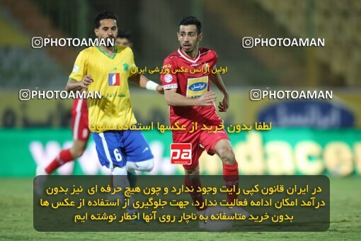 1945808, Tehran, Iran, لیگ برتر فوتبال ایران، Persian Gulf Cup، Week 21، ، 2022/03/06، Sanat Naft Abadan 2 - 0 Persepolis