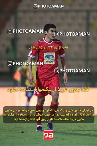 1945809, Tehran, Iran, لیگ برتر فوتبال ایران، Persian Gulf Cup، Week 21، ، 2022/03/06، Sanat Naft Abadan 2 - 0 Persepolis