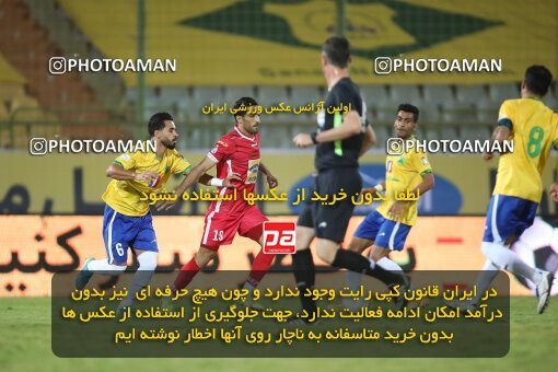 1945810, Tehran, Iran, لیگ برتر فوتبال ایران، Persian Gulf Cup، Week 21، ، 2022/03/06، Sanat Naft Abadan 2 - 0 Persepolis