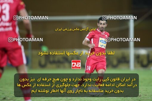 1945812, Tehran, Iran, لیگ برتر فوتبال ایران، Persian Gulf Cup، Week 21، ، 2022/03/06، Sanat Naft Abadan 2 - 0 Persepolis