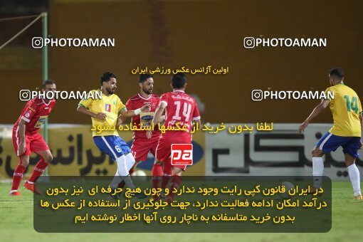 1945813, Tehran, Iran, لیگ برتر فوتبال ایران، Persian Gulf Cup، Week 21، ، 2022/03/06، Sanat Naft Abadan 2 - 0 Persepolis