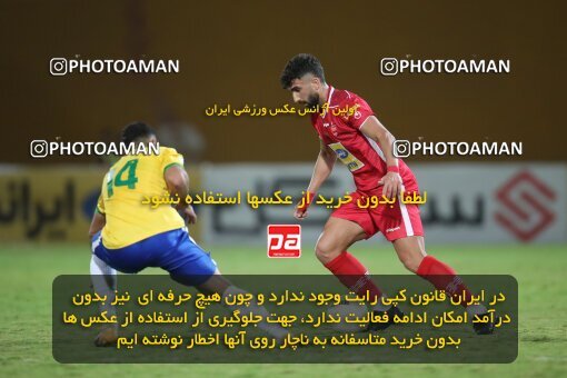 1945814, Tehran, Iran, لیگ برتر فوتبال ایران، Persian Gulf Cup، Week 21، ، 2022/03/06، Sanat Naft Abadan 2 - 0 Persepolis