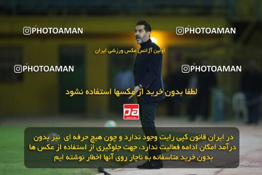 1945816, Tehran, Iran, لیگ برتر فوتبال ایران، Persian Gulf Cup، Week 21، ، 2022/03/06، Sanat Naft Abadan 2 - 0 Persepolis