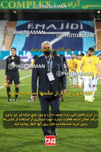 1945822, Tehran, Iran, لیگ برتر فوتبال ایران، Persian Gulf Cup، Week 22، Second Leg، Esteghlal 1 v 0 Sanat Naft Abadan on 2022/03/11 at Azadi Stadium