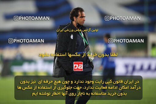 1945828, Tehran, Iran, لیگ برتر فوتبال ایران، Persian Gulf Cup، Week 22، Second Leg، Esteghlal 1 v 0 Sanat Naft Abadan on 2022/03/11 at Azadi Stadium