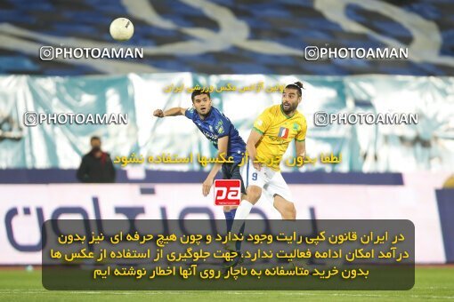 1945829, Tehran, Iran, لیگ برتر فوتبال ایران، Persian Gulf Cup، Week 22، Second Leg، Esteghlal 1 v 0 Sanat Naft Abadan on 2022/03/11 at Azadi Stadium