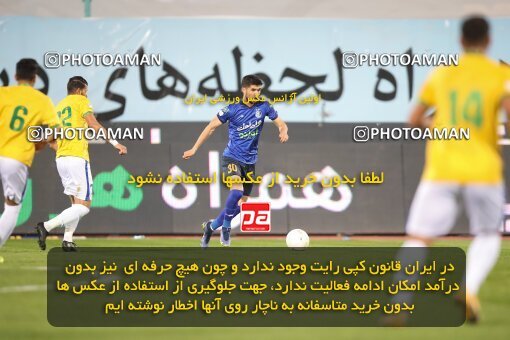 1945830, Tehran, Iran, لیگ برتر فوتبال ایران، Persian Gulf Cup، Week 22، Second Leg، Esteghlal 1 v 0 Sanat Naft Abadan on 2022/03/11 at Azadi Stadium
