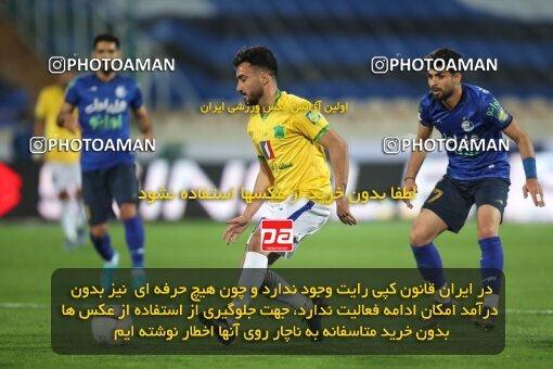 1945834, Tehran, Iran, لیگ برتر فوتبال ایران، Persian Gulf Cup، Week 22، Second Leg، Esteghlal 1 v 0 Sanat Naft Abadan on 2022/03/11 at Azadi Stadium