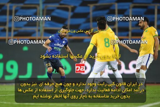 1945837, Tehran, Iran, لیگ برتر فوتبال ایران، Persian Gulf Cup، Week 22، Second Leg، Esteghlal 1 v 0 Sanat Naft Abadan on 2022/03/11 at Azadi Stadium