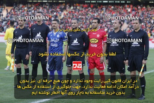 1999911, Tehran, Iran, لیگ برتر فوتبال ایران، Persian Gulf Cup، Week 23، Second Leg، Persepolis 1 v 1 Esteghlal on 2022/03/17 at Azadi Stadium