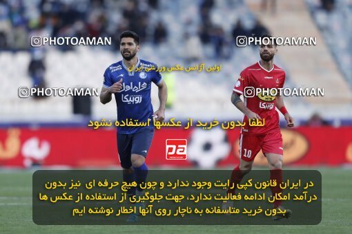 1999922, Tehran, Iran, لیگ برتر فوتبال ایران، Persian Gulf Cup، Week 23، Second Leg، Persepolis 1 v 1 Esteghlal on 2022/03/17 at Azadi Stadium