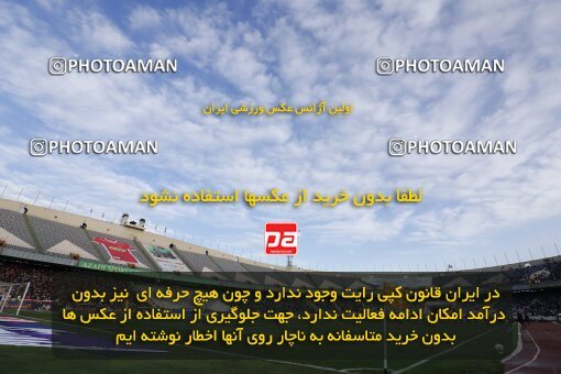 1999923, Tehran, Iran, لیگ برتر فوتبال ایران، Persian Gulf Cup، Week 23، Second Leg، Persepolis 1 v 1 Esteghlal on 2022/03/17 at Azadi Stadium