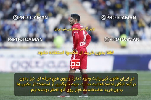 1999929, Tehran, Iran, لیگ برتر فوتبال ایران، Persian Gulf Cup، Week 23، Second Leg، Persepolis 1 v 1 Esteghlal on 2022/03/17 at Azadi Stadium