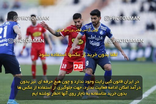 1999934, Tehran, Iran, لیگ برتر فوتبال ایران، Persian Gulf Cup، Week 23، Second Leg، Persepolis 1 v 1 Esteghlal on 2022/03/17 at Azadi Stadium