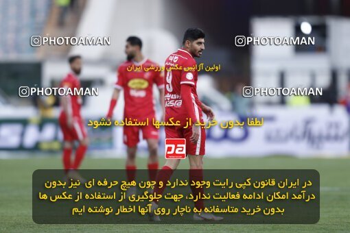 1999936, Tehran, Iran, لیگ برتر فوتبال ایران، Persian Gulf Cup، Week 23، Second Leg، Persepolis 1 v 1 Esteghlal on 2022/03/17 at Azadi Stadium