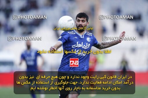 1999938, Tehran, Iran, لیگ برتر فوتبال ایران، Persian Gulf Cup، Week 23، Second Leg، Persepolis 1 v 1 Esteghlal on 2022/03/17 at Azadi Stadium