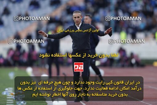 1999948, Tehran, Iran, لیگ برتر فوتبال ایران، Persian Gulf Cup، Week 23، Second Leg، Persepolis 1 v 1 Esteghlal on 2022/03/17 at Azadi Stadium