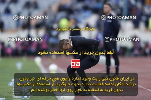 1999950, Tehran, Iran, لیگ برتر فوتبال ایران، Persian Gulf Cup، Week 23، Second Leg، Persepolis 1 v 1 Esteghlal on 2022/03/17 at Azadi Stadium