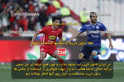 1999953, Tehran, Iran, لیگ برتر فوتبال ایران، Persian Gulf Cup، Week 23، Second Leg، Persepolis 1 v 1 Esteghlal on 2022/03/17 at Azadi Stadium