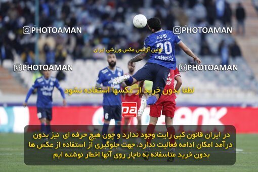 1999956, Tehran, Iran, لیگ برتر فوتبال ایران، Persian Gulf Cup، Week 23، Second Leg، Persepolis 1 v 1 Esteghlal on 2022/03/17 at Azadi Stadium