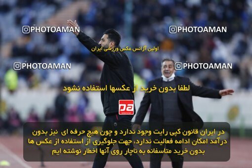 1999964, Tehran, Iran, لیگ برتر فوتبال ایران، Persian Gulf Cup، Week 23، Second Leg، Persepolis 1 v 1 Esteghlal on 2022/03/17 at Azadi Stadium