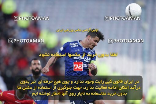 1999966, Tehran, Iran, لیگ برتر فوتبال ایران، Persian Gulf Cup، Week 23، Second Leg، Persepolis 1 v 1 Esteghlal on 2022/03/17 at Azadi Stadium