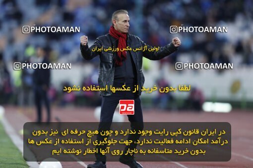 1999969, Tehran, Iran, لیگ برتر فوتبال ایران، Persian Gulf Cup، Week 23، Second Leg، Persepolis 1 v 1 Esteghlal on 2022/03/17 at Azadi Stadium