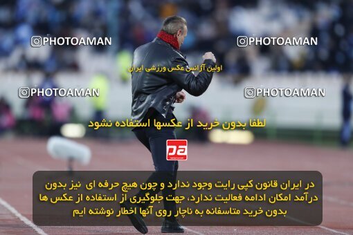 1999970, Tehran, Iran, لیگ برتر فوتبال ایران، Persian Gulf Cup، Week 23، Second Leg، Persepolis 1 v 1 Esteghlal on 2022/03/17 at Azadi Stadium