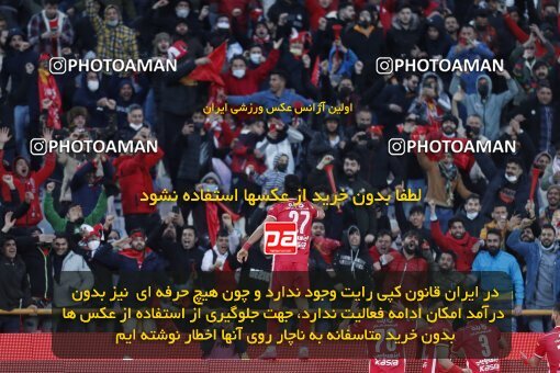1999973, Tehran, Iran, لیگ برتر فوتبال ایران، Persian Gulf Cup، Week 23، Second Leg، Persepolis 1 v 1 Esteghlal on 2022/03/17 at Azadi Stadium
