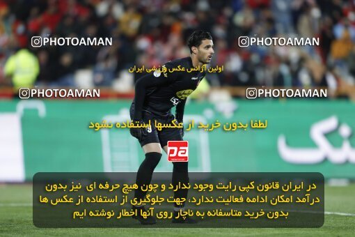 1999987, Tehran, Iran, لیگ برتر فوتبال ایران، Persian Gulf Cup، Week 23، Second Leg، Persepolis 1 v 1 Esteghlal on 2022/03/17 at Azadi Stadium