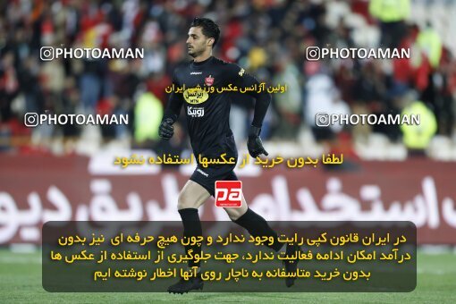 1999988, Tehran, Iran, لیگ برتر فوتبال ایران، Persian Gulf Cup، Week 23، Second Leg، Persepolis 1 v 1 Esteghlal on 2022/03/17 at Azadi Stadium