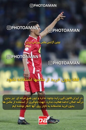 1999990, Tehran, Iran, لیگ برتر فوتبال ایران، Persian Gulf Cup، Week 23، Second Leg، Persepolis 1 v 1 Esteghlal on 2022/03/17 at Azadi Stadium